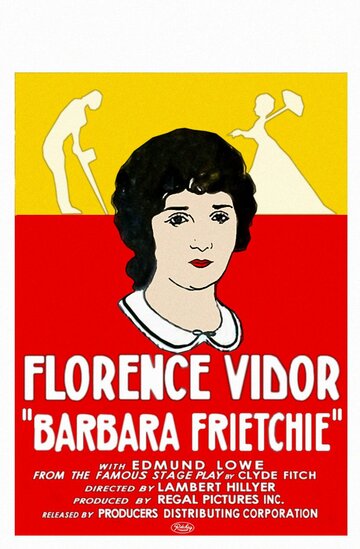 Барбара Фричи (1924)
