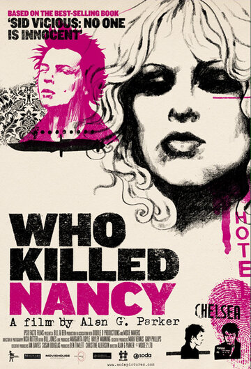 Кто убил Нэнси? (2009)