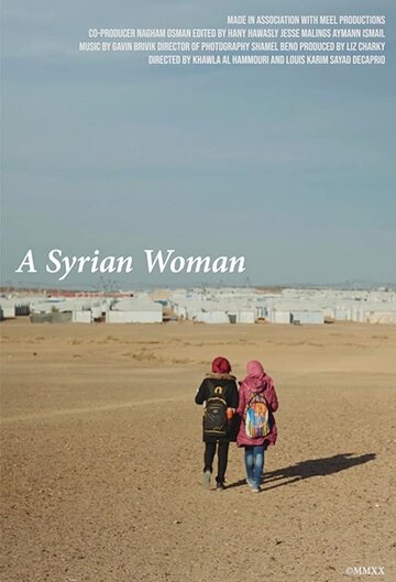 A Syrian Woman: Human Stories from Jordan (2020)