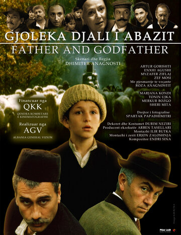 Gjoleka djali i abazit (2007)
