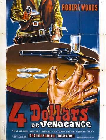 Четыре доллара мести (1966)