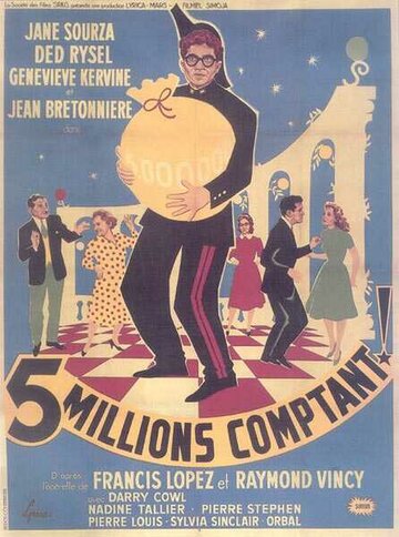 Cinq millions comptant (1957)