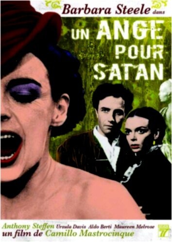 Ангел для сатаны (1966)