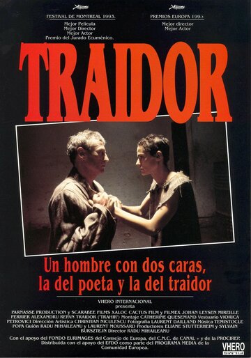 Trahir (1993)