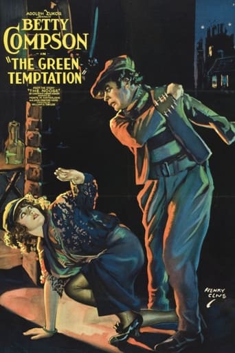 Зелёное искушение (1922)