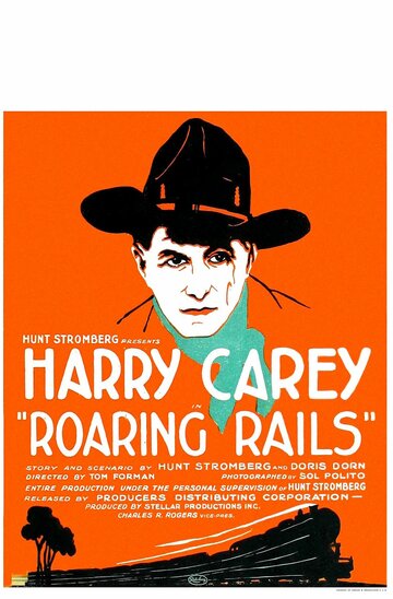 Roaring Rails (1924)
