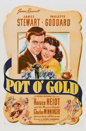 Горшок золота (1941)