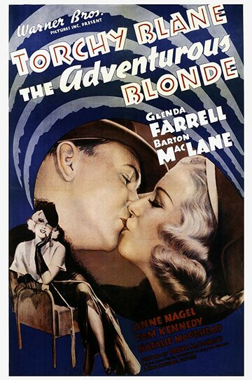 Предприимчивая блондинка (1937)