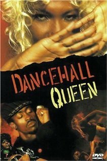 Королева дансхолла (1997)