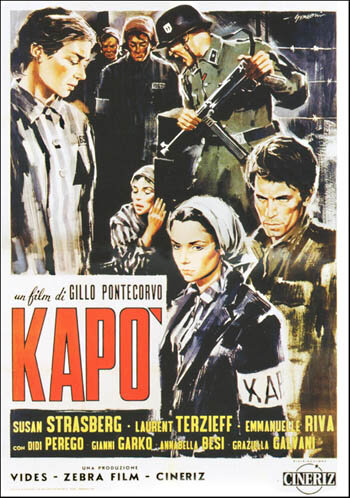 Капо (1960)