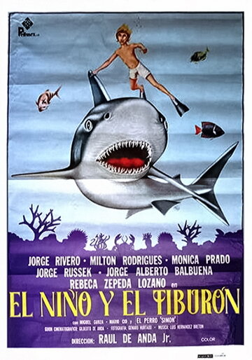 Мальчик и акула (1978)