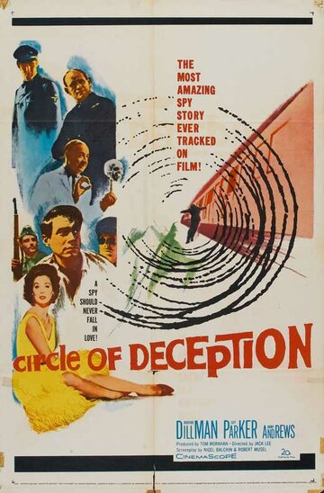 A Circle of Deception (1960)