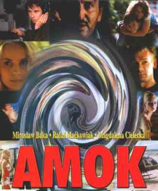 Амок (1998)