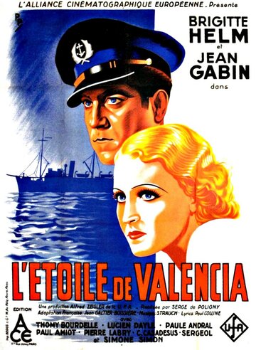 Звезда Валенсии (1933)