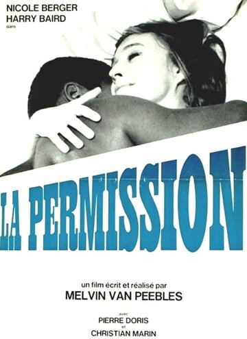 La permission (1968)