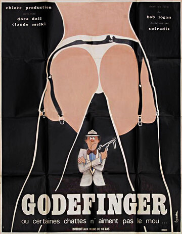 Godefinger ou Certaines chattes n'aiment pas le mou (1975)