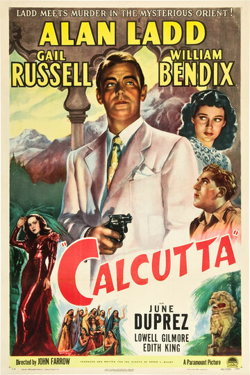 Калькутта (1946)