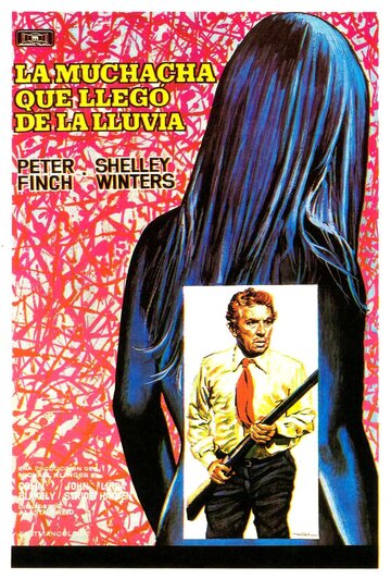 Something to Hide (1972)
