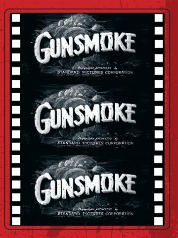 Gunsmoke (1947)