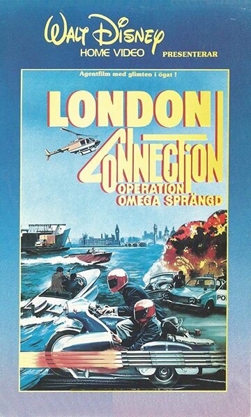The London Connection (1979)