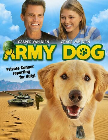 Армейский пес (2016)