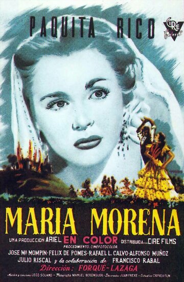 Мария Морена (1951)