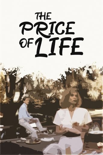 Цена жизни (1987)