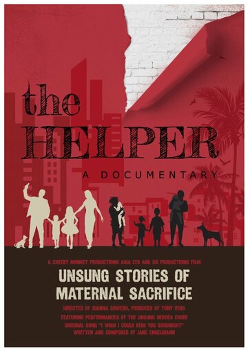 The Helper (2017)