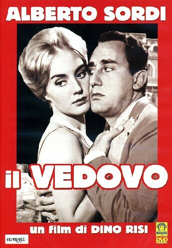Вдовец (1959)