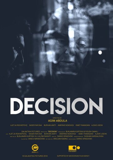 Decision (2018)