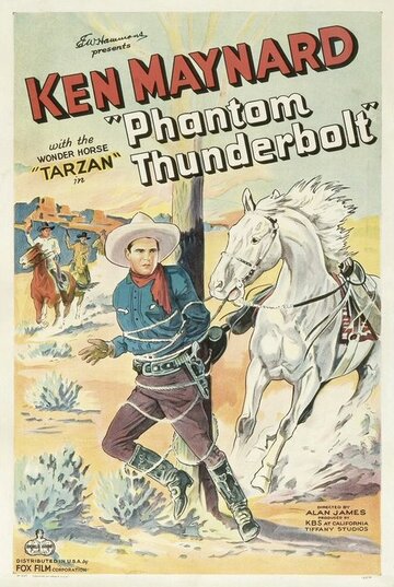 Phantom Thunderbolt (1933)