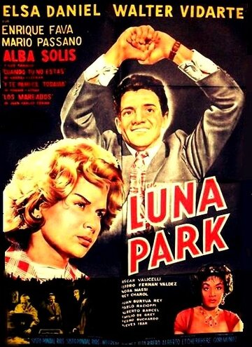 Luna Park (1960)