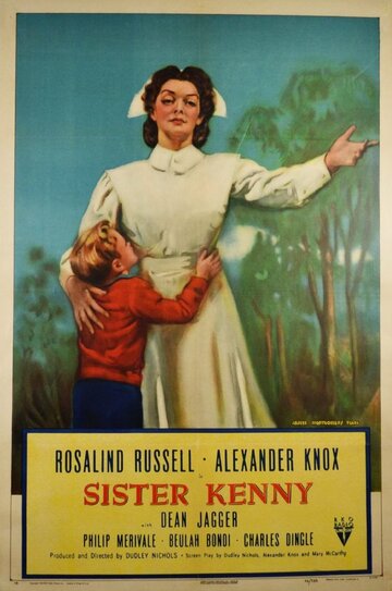 Сестра Кэнни (1946)