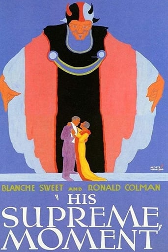 His Supreme Moment (1925)