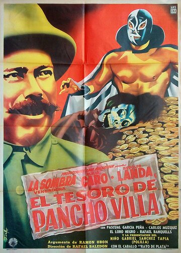 Золото Панчьо Вильи (1957)