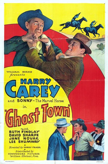Ghost Town (1936)
