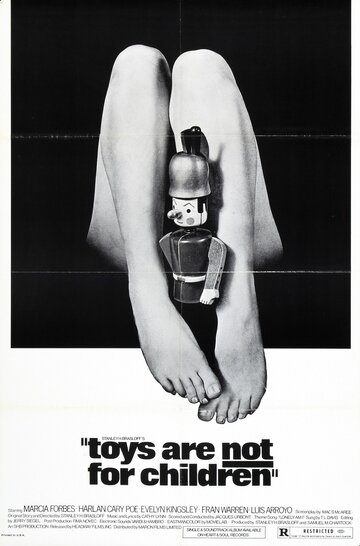 Игрушки не для детей (1972)