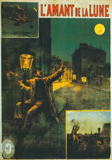 Мечта о луне (1905)