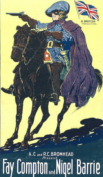 Клод Дювал (1924)