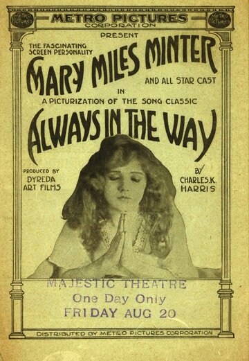 Always in the Way (1915)