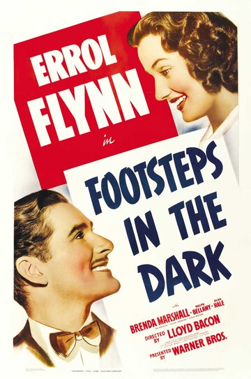 Шаги в темноте (1941)