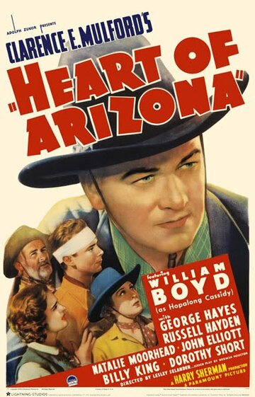 Heart of Arizona (1938)
