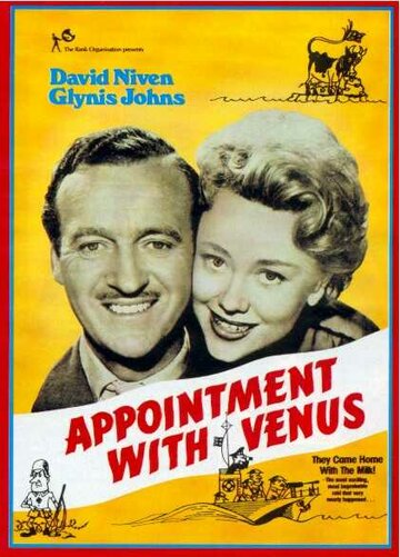 Свидание с Венерой (1951)