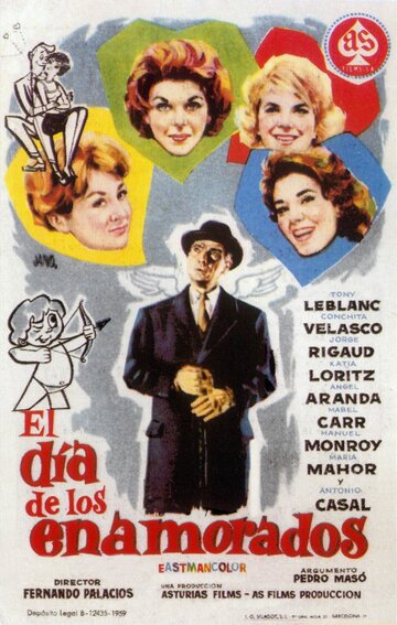 День святого Валентина (1959)