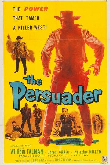 The Persuader (1957)