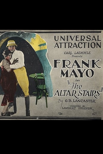 Лестницы алтаря (1922)