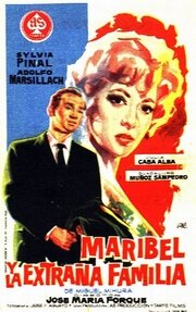 Maribel y la extraña familia (1960)