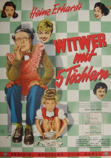 Вдовец с 5-ю дочерьми (1957)
