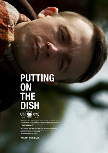 Putting on the Dish (2015)