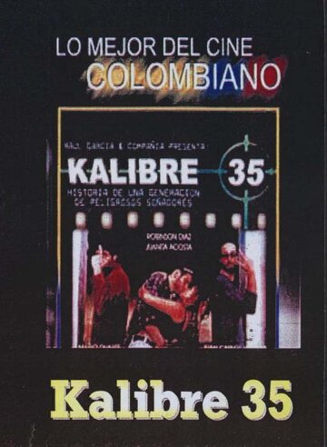 Калибр 35 (2000)